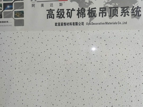 熏蒸木托盤