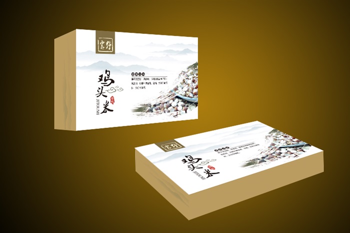 證書(shū)