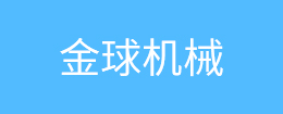 證書(shū)
