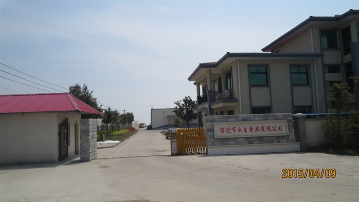 膠合板木箱