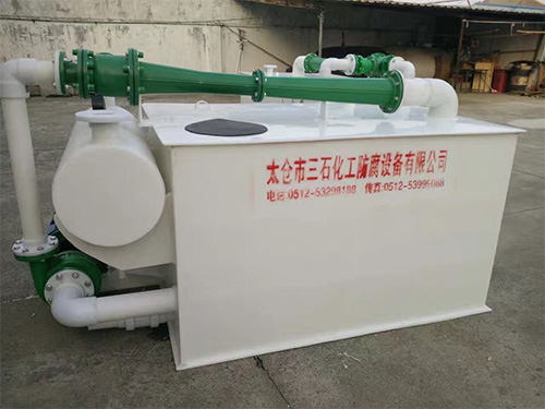 出口木箱