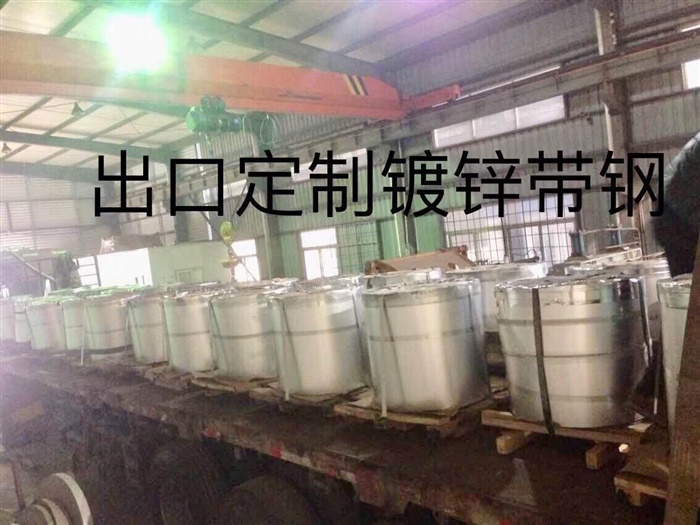 出口包裝吊裝現(xiàn)場(chǎng)